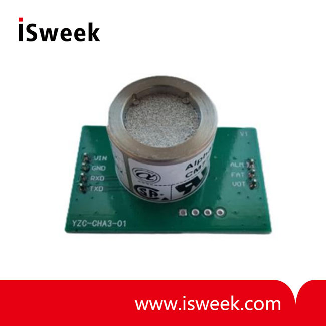 Equipped with CH-A3 Catalytic combustion methane sensor module (CH4)